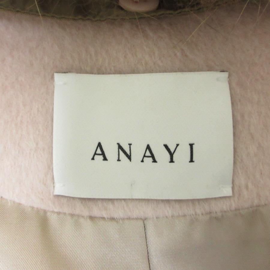 ANAYI（アナイ） 美品 フォックスファー付き アルパカ ウール ショート