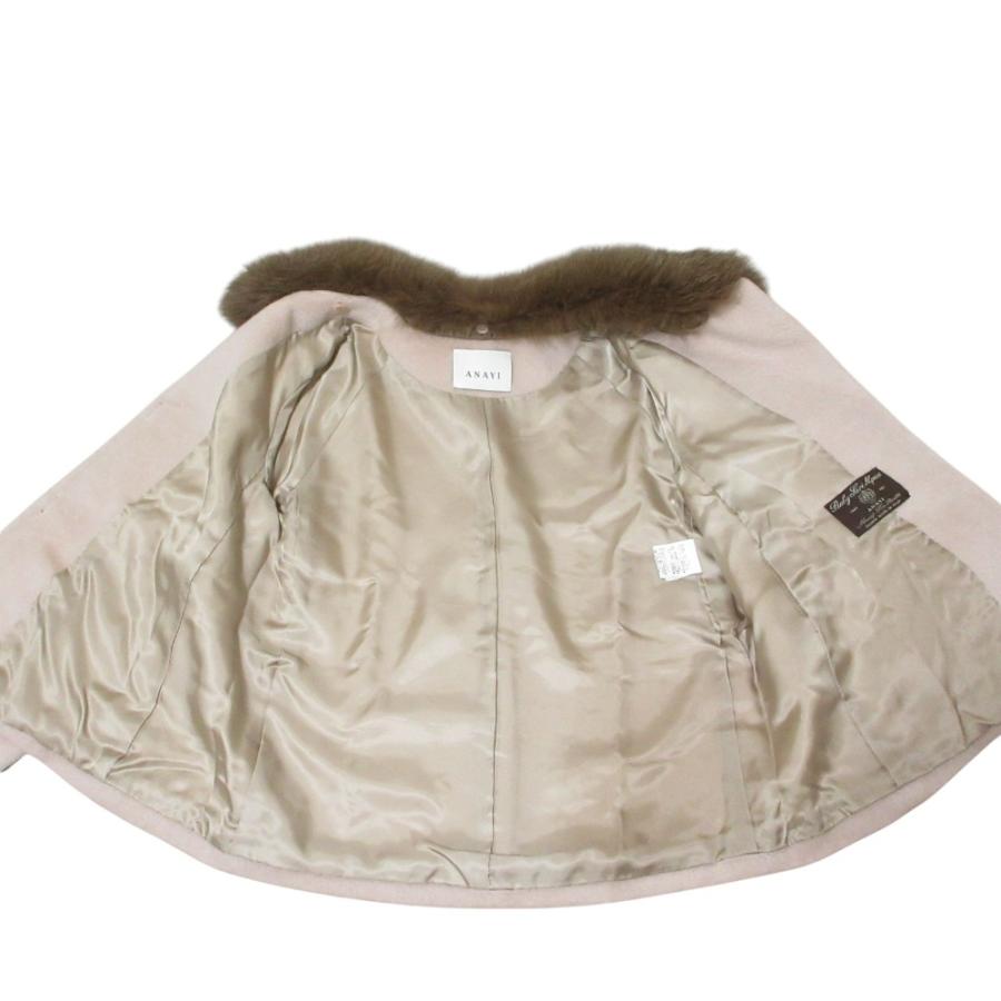ANAYI（アナイ） 美品 フォックスファー付き アルパカ ウール ショート