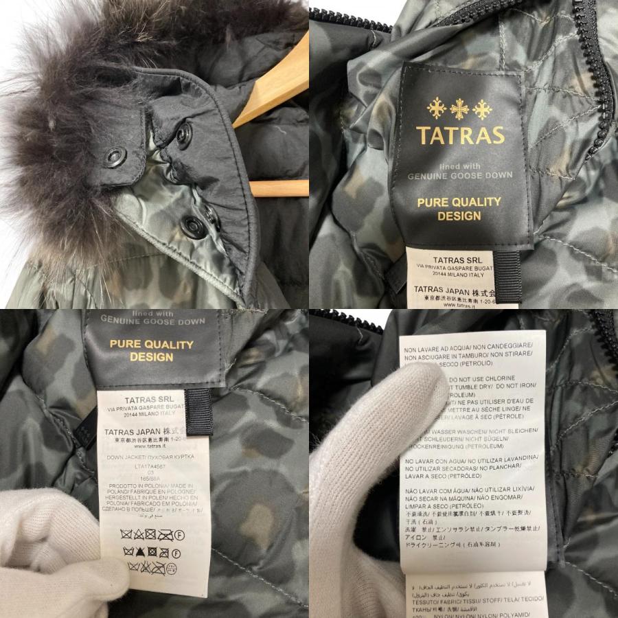 TATRAS（タトラス） 美品 SIBLLA リバーシブル ダウンコート 