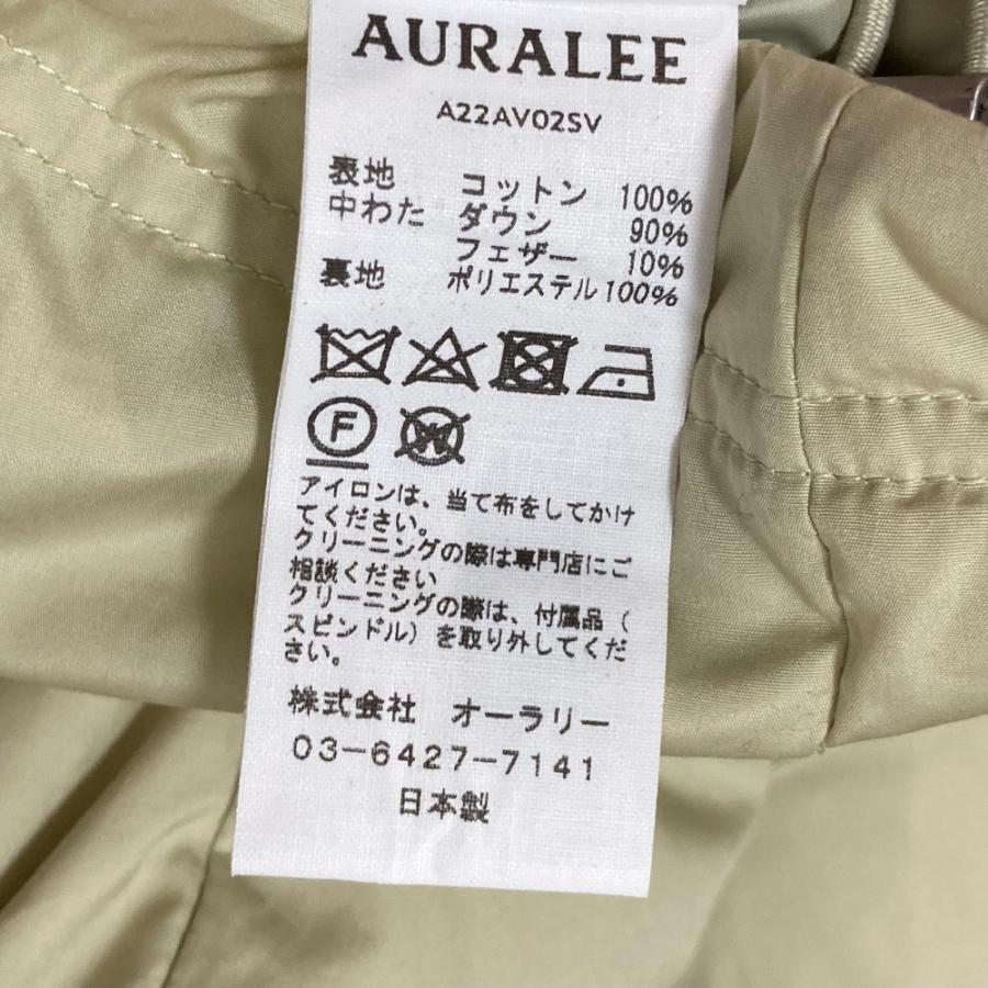 AURALEE（オーラリー） 美品 22AW AURALEE SUVIN HIGH CLOTH DOWN VEST 