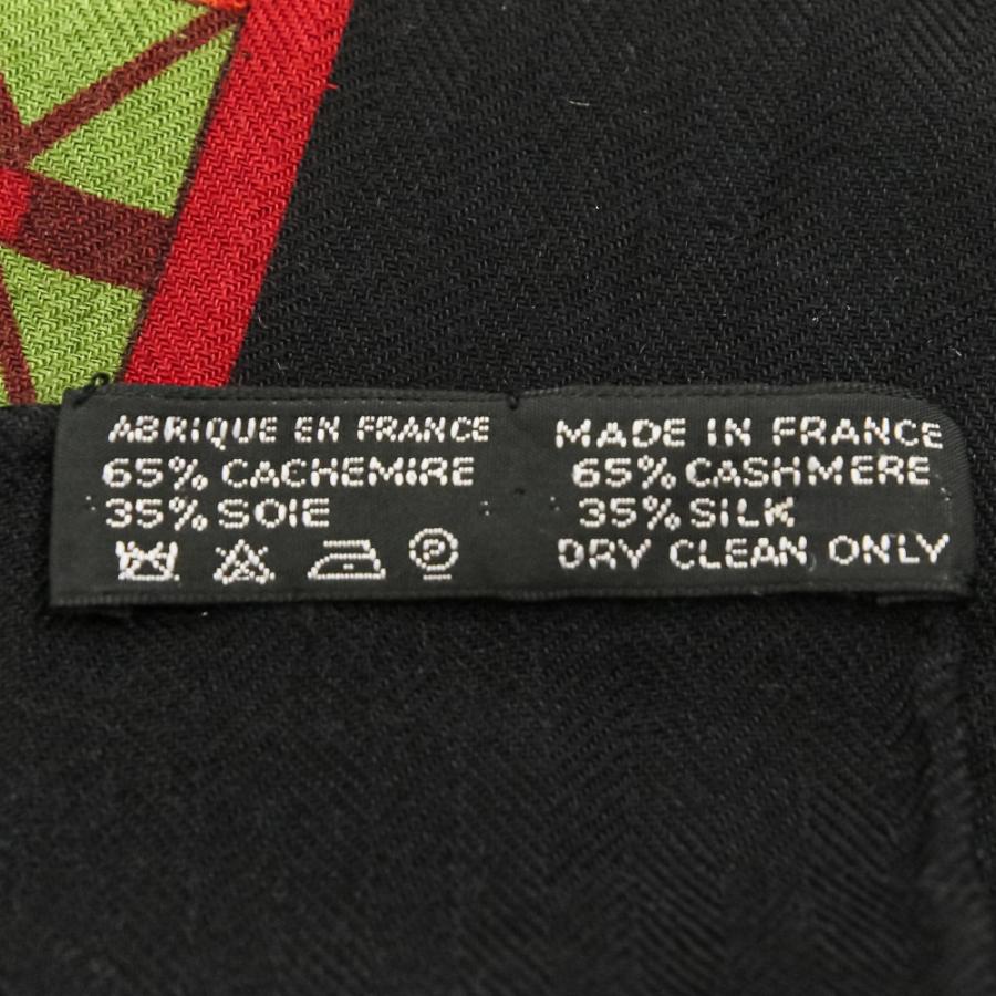 HERMES（エルメス） 良品 CENT PLIS DES MIAO カレジェアン 140
