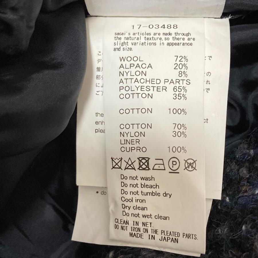 sacai（サカイ） 美品 ミックスツイード プリーツロングスカート