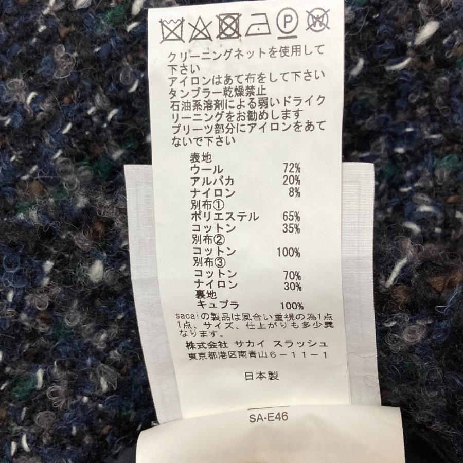 sacai（サカイ） 美品 ミックスツイード プリーツロングスカート