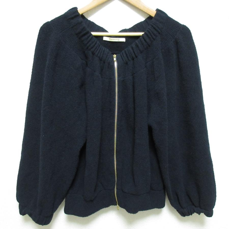 Curensology ブークレニットジップカーディガン美品 Curensology（カレンソロジー） 美品 ブークレ ジップニット