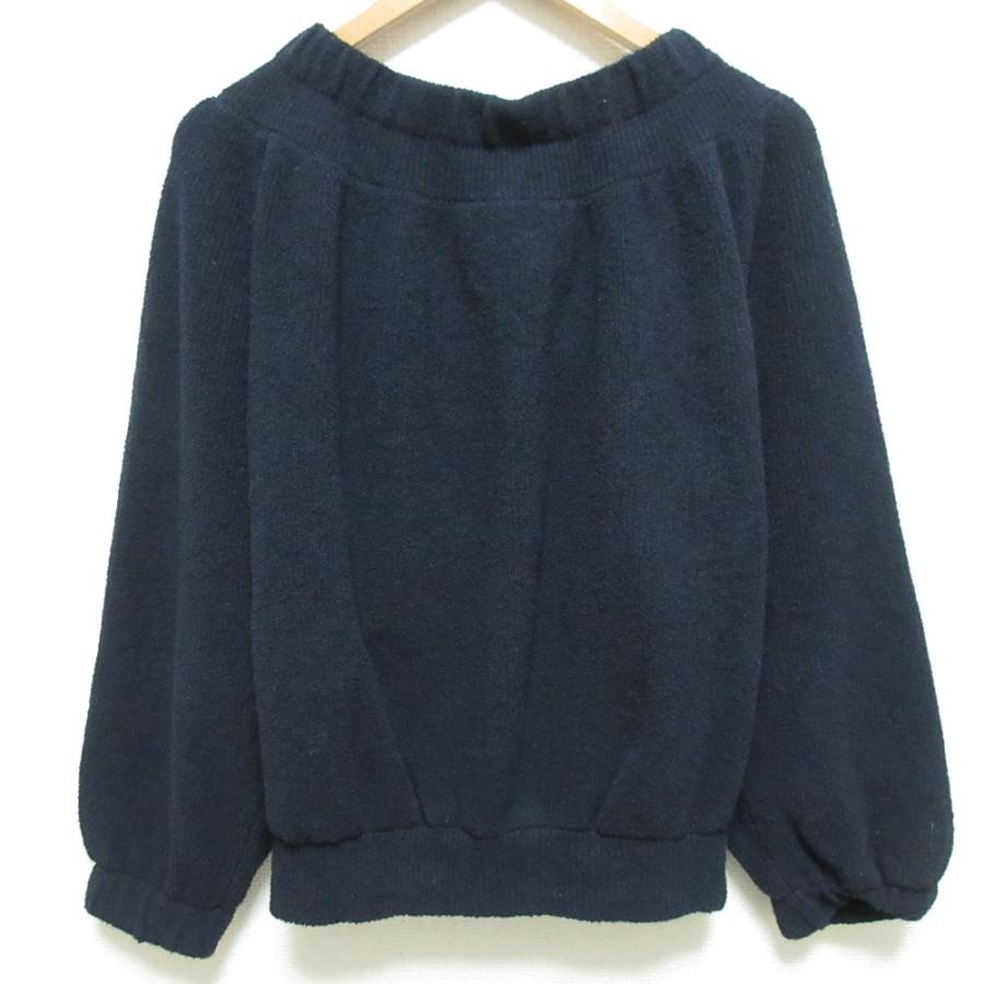 Curensology（カレンソロジー） 美品 ブークレ ジップニット