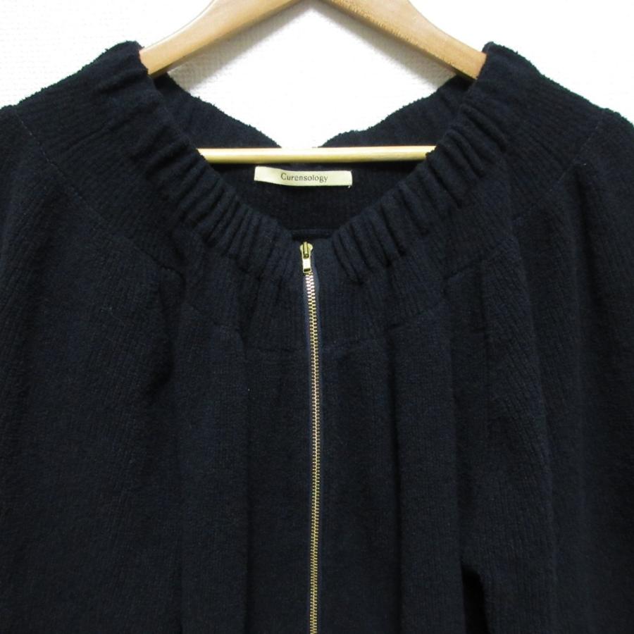 Curensology（カレンソロジー） 美品 ブークレ ジップニット