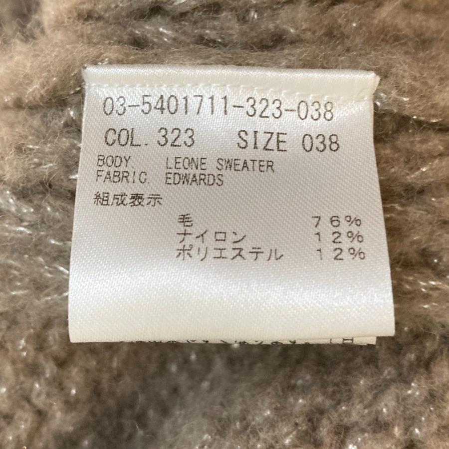 美品 25AW Theory luxe セオリーリュクス EDWARDS LEONE SWEATER ラメニットベスト サイズ38 ブラウン レディース 古着 中古 USED theory luxe（セオリーリュクス） 美品 25AW Theory luxe EDWARDS
