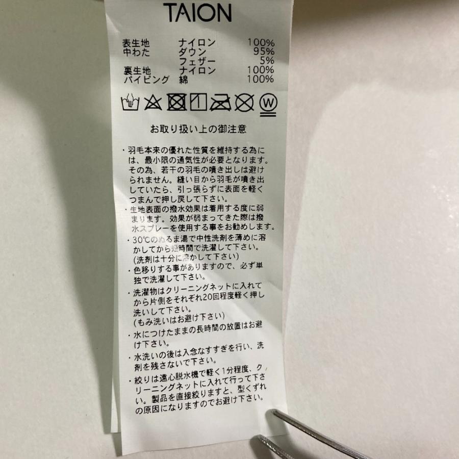 TAION（タイオン） 良品 Vネック ZIP ベスト ASIAサイズM ホワイト