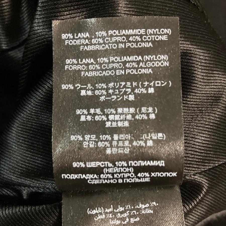 DRIES VAN NOTEN（ドリス ヴァン ノッテン） 美品 ウール ビッグカラー