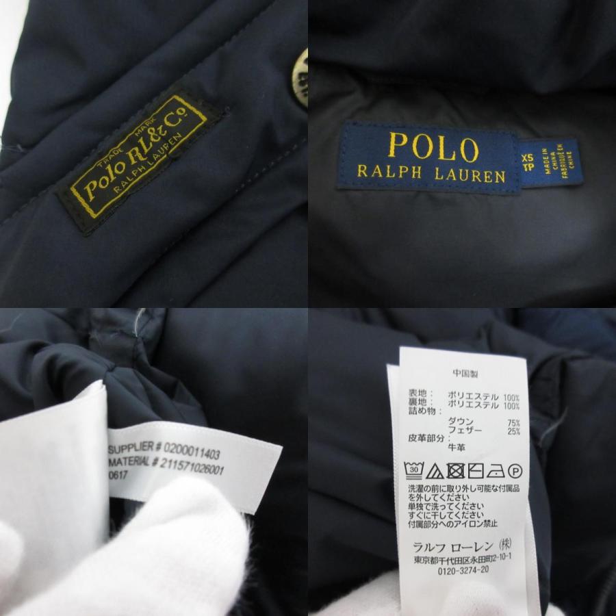 【極美品】Polo Ralph Lauren フード付きダウンベスト ネイビー 美品 POLO RALPH LAUREN ポロラルフローレン フード付きダウンベスト