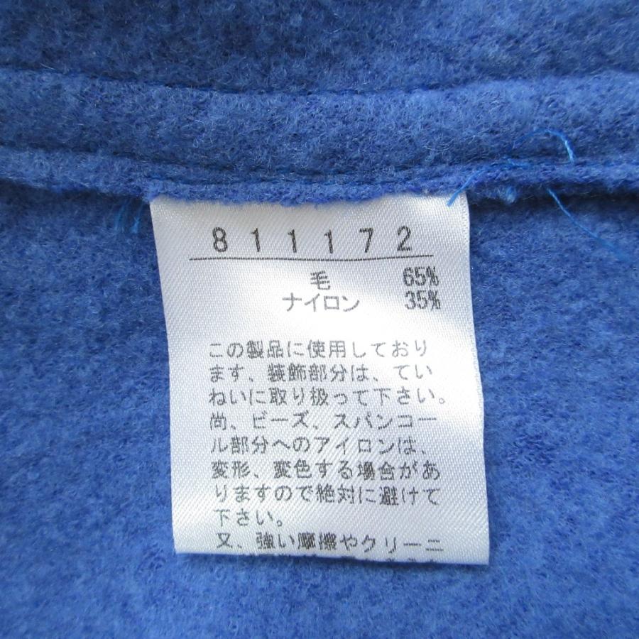 OLLEBOREBLA（オレボレブラ） 美品 OLLEBOREBLA ALBEROBELLO 
