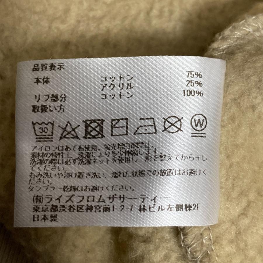 美品 Americana アメリカーナ アパルトモン別注 WIDE FULLZIP HOODIE 裏起毛 スウェット ジップ フーディ パーカー グレージュ レディース 古着 中古 USED AMERICANA（アメリカーナ） 美品 アパルトモン別注 WIDE FULLZIP