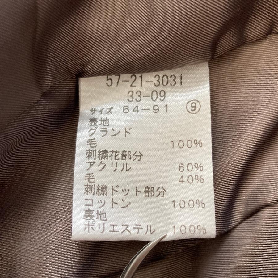 Sally Scott（サリースコット） 美品 刺繍 ウール スカート 9 グレー
