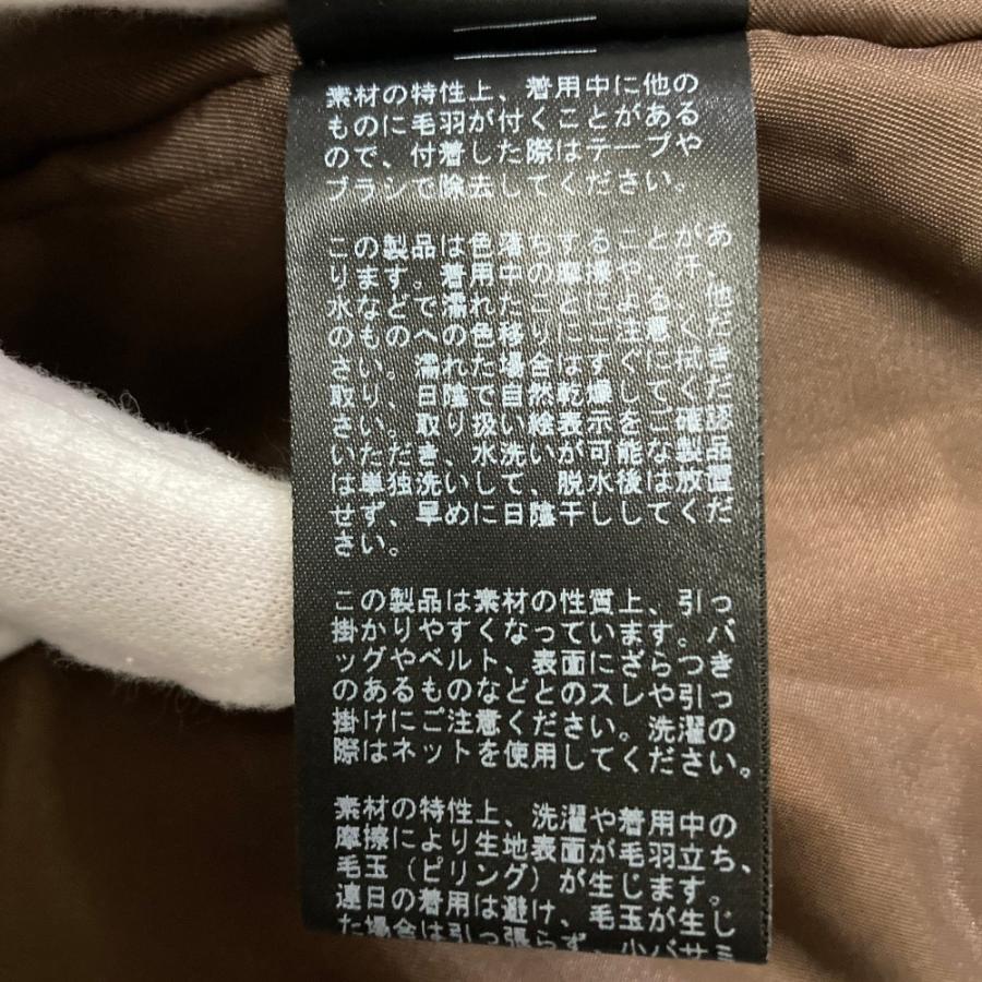 JOURNAL STANDARD（ジャーナルスタンダード） 美品 24AW JOURNAL