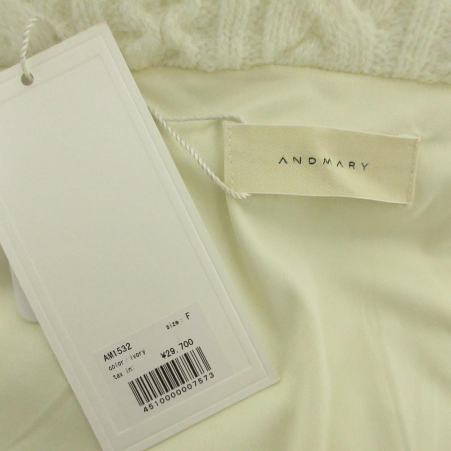 未使用 andmary アンドマリー quilting knit shape jacket フーデッド