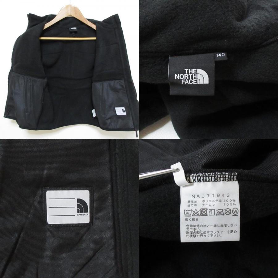 THE NORTH FACE（ザ ノースフェイス） 未使用 ノースフェイス デナリ