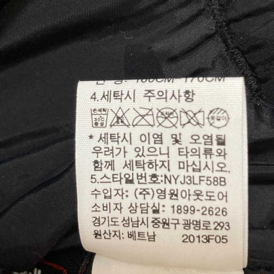 THE NORTH FACE（ザ ノースフェイス） 未使用 茶タグ MORRISON JACKET