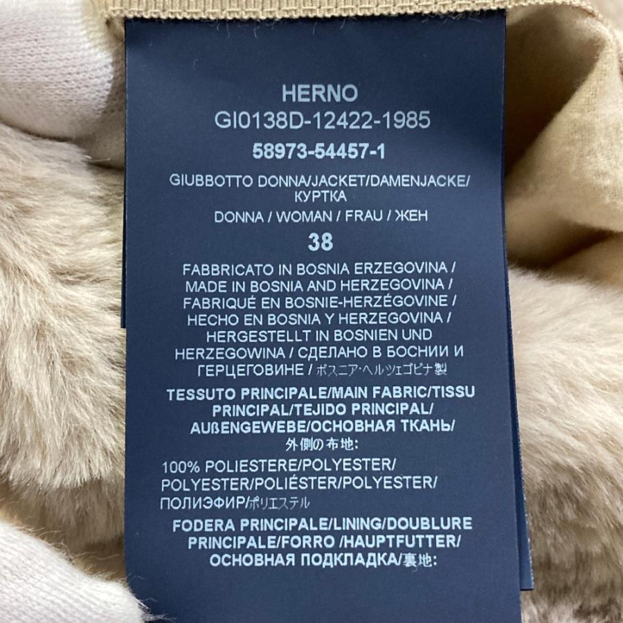 HERNO（ヘルノ） 美品 22AW HERNO エコファージャケット GI0138D-12422 