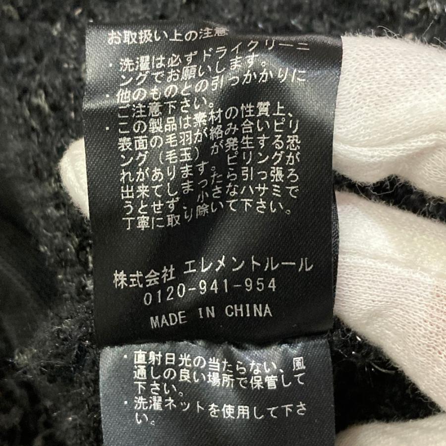 Curensology（カレンソロジー） 美品 23AW Curensology エトワール