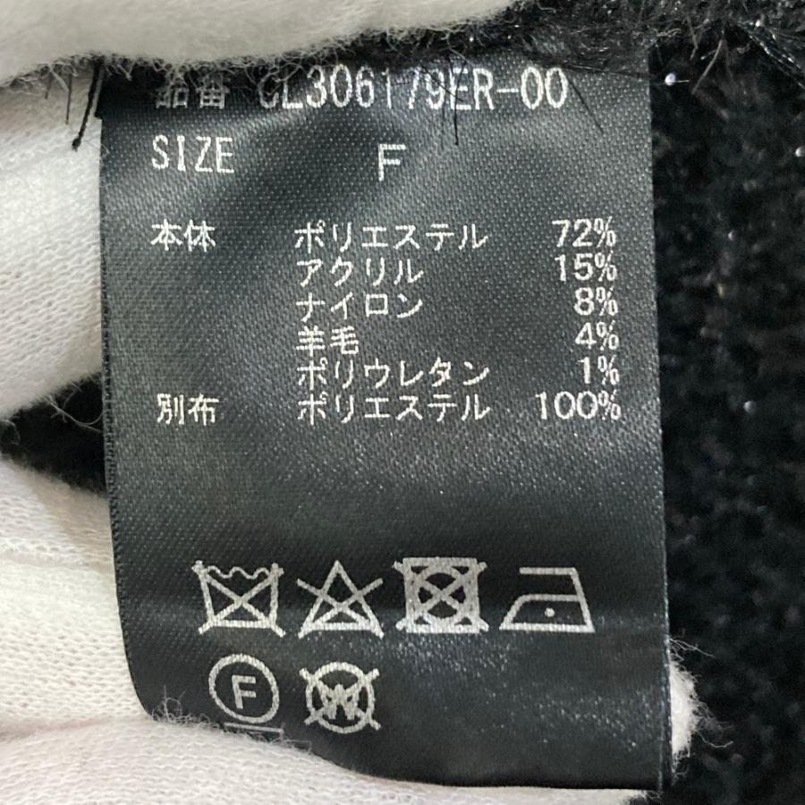 Curensology（カレンソロジー） 美品 23AW Curensology エトワール