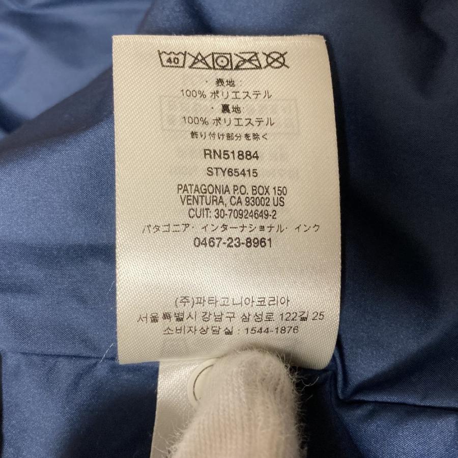 patagonia（パタゴニア） 美品 レトロXボマージャケット フリース 