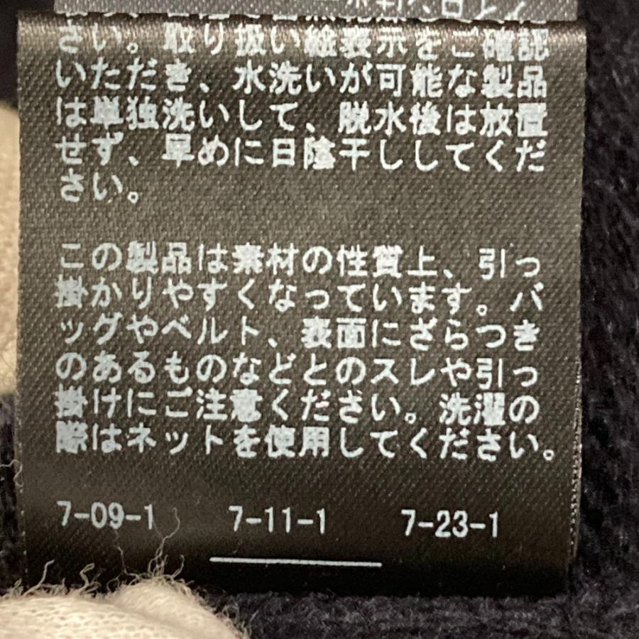 MUSE de Deuxieme Classe 未使用 classe ミューズ ドゥーズィエム