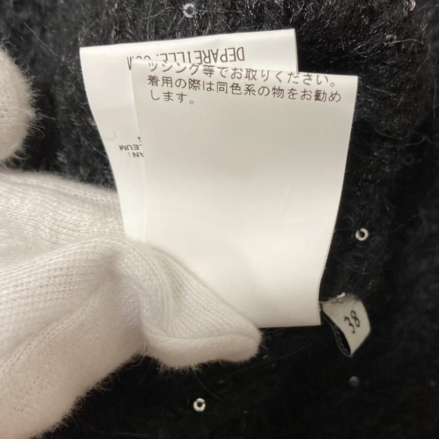 美品 DEPAREILLE デパリエ モヘヤブレンド Vネック スパンコール ニットカーディガン サイズ38 ブラック レディース 古着 中古 USED 美品 DEPAREILLE デパリエ モヘヤブレンド Vネック スパンコール