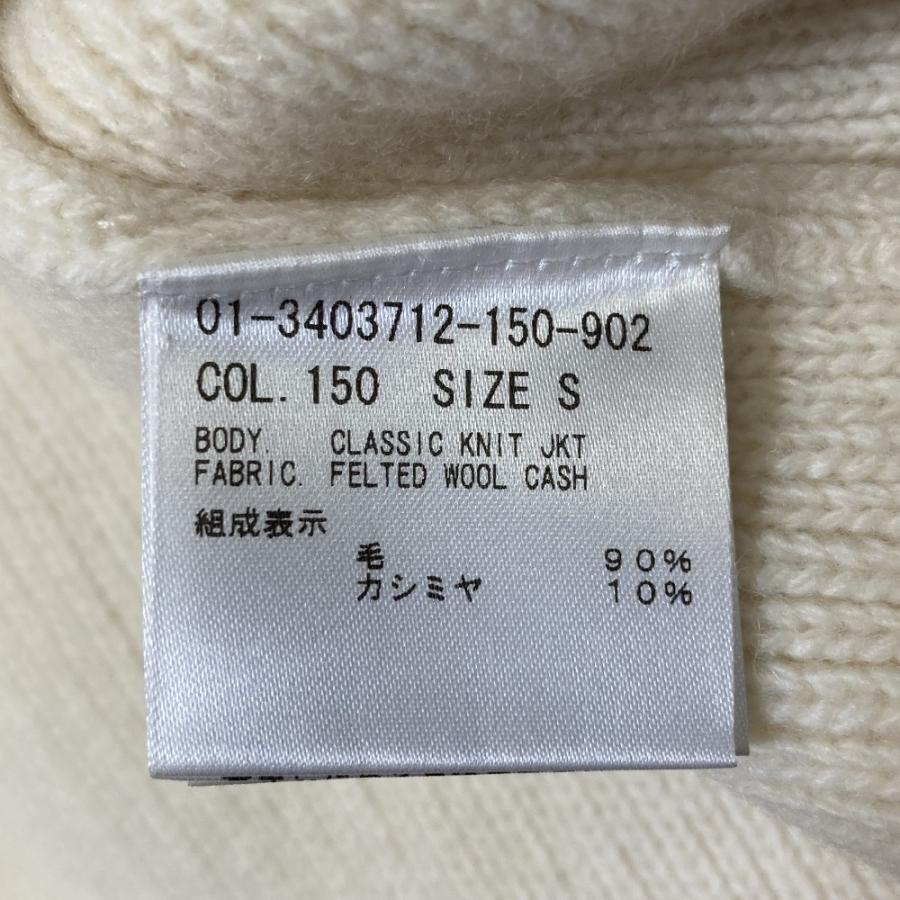 theory（セオリー） 美品 23AW Theory FELTED WOOL CASH CLASSIC KNIT