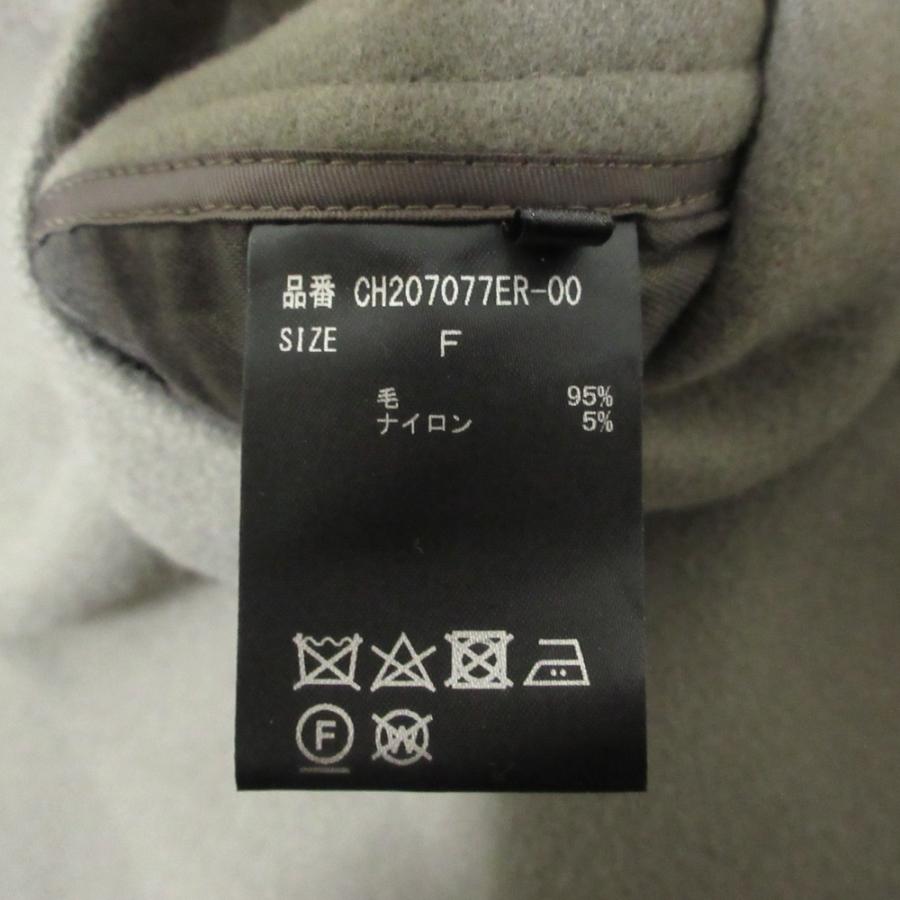 美品 Chaos カオス スーペリアボースショートコート CH207077ER サイズF モカ レディース 古着 中古 USED Chaos（カオス） 美品 スーペリアボースショートコート CH207077ER