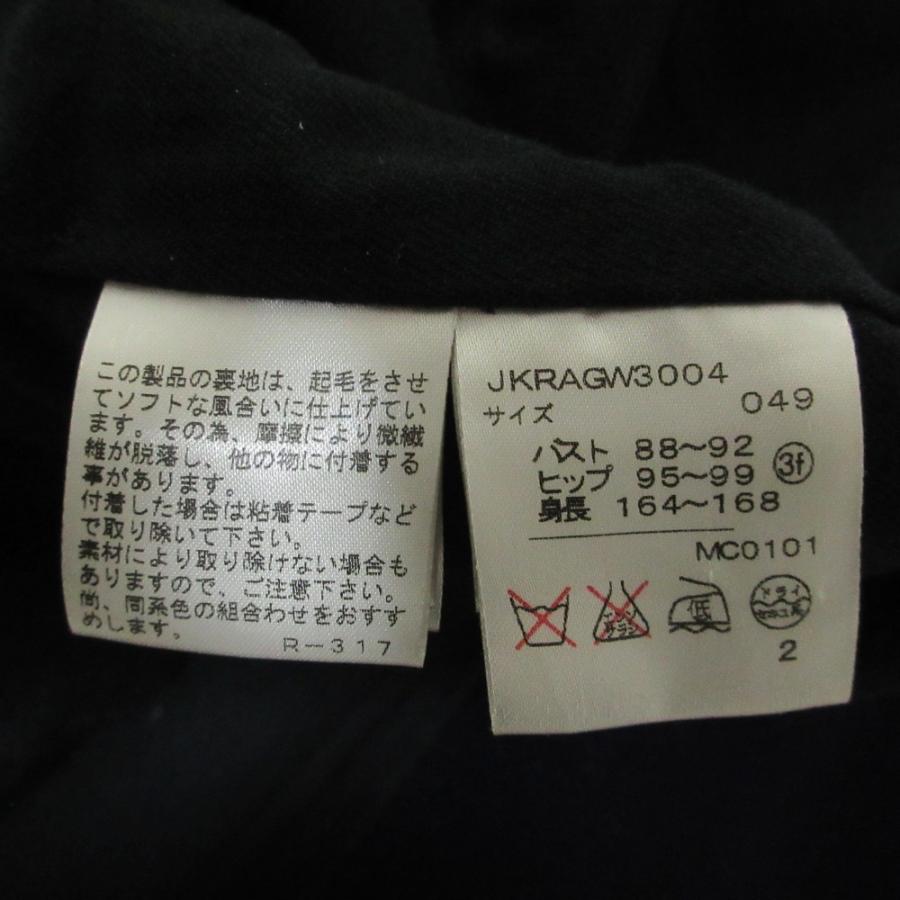 POLO RALPH LAUREN（ポロ・ラルフローレン） 美品 ショート Pコート