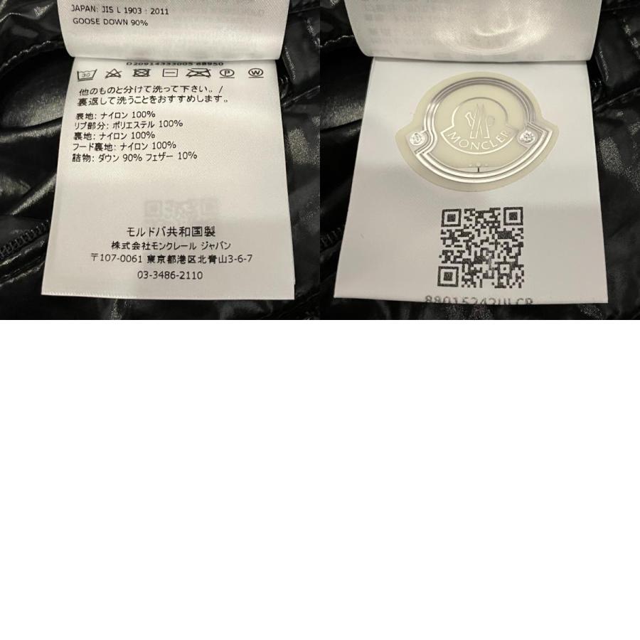 MONCLER（モンクレール） 美品 LANOUX GILET フーデッド ダウンベスト