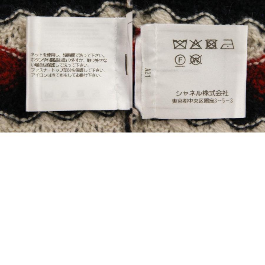 ［美品］シャネル　ニットワンピース　リボン　ストライプ　カシミヤ70 07A CHANEL（シャネル） 美品 ウェーブ ストライプ トリコロール カシミア