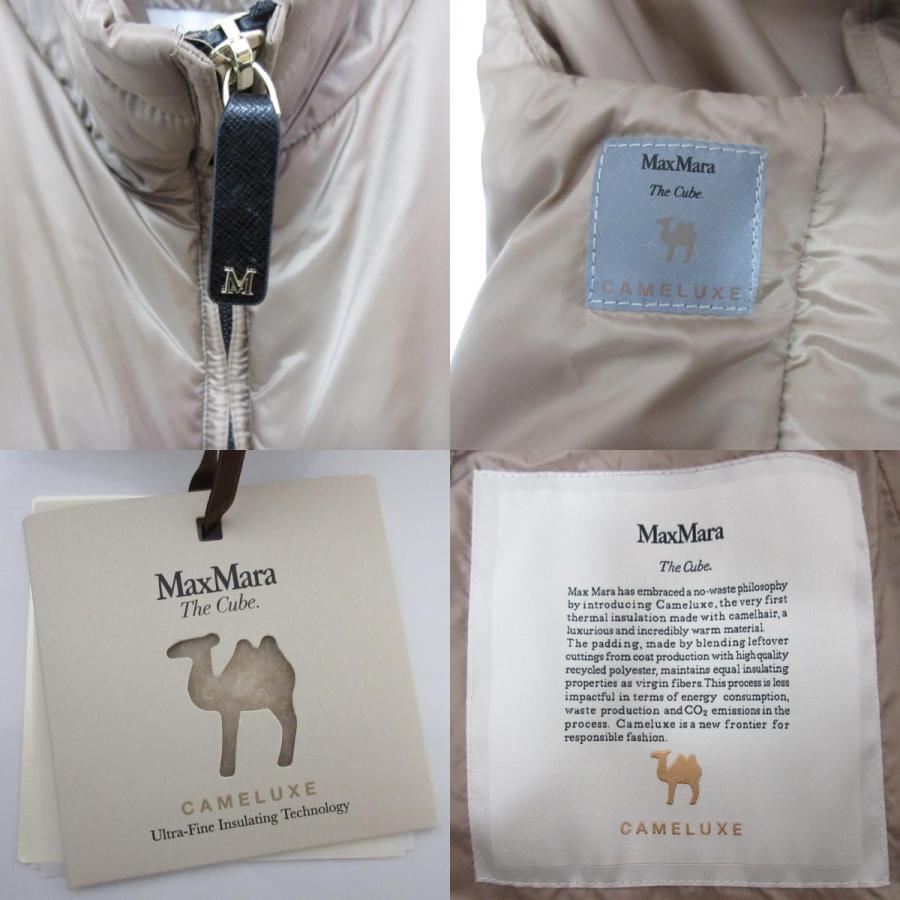 Max Mara（マックスマーラ） 未使用 25SS MaxMara The Cube GREENVE
