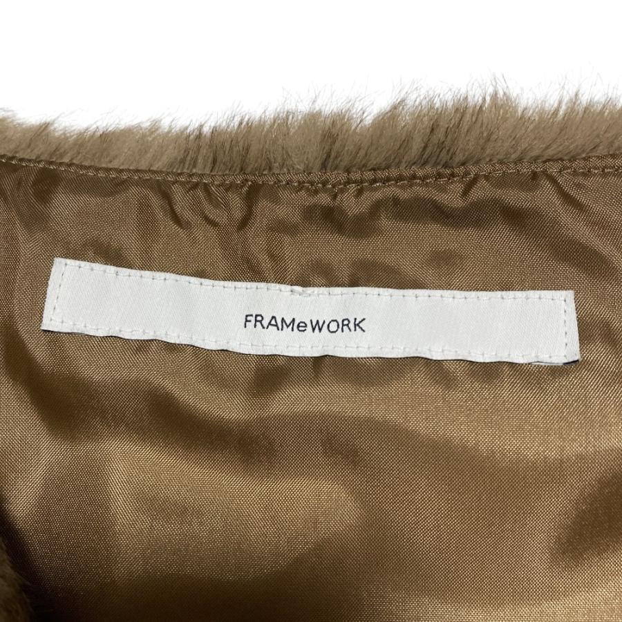 美品 25AW FRAMeWORK フレームワーク フェイクファーライナーベスト ブラウン レディース 古着 中古 USED FRAMeWORK（フレームワーク） 美品 25AW FRAMeWORK フェイクファー