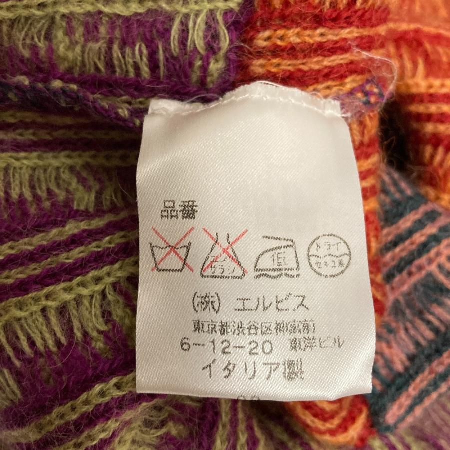 MISSONI（ミッソーニ） 美品 総柄 モヘヤブレンド ウール ニット プル 