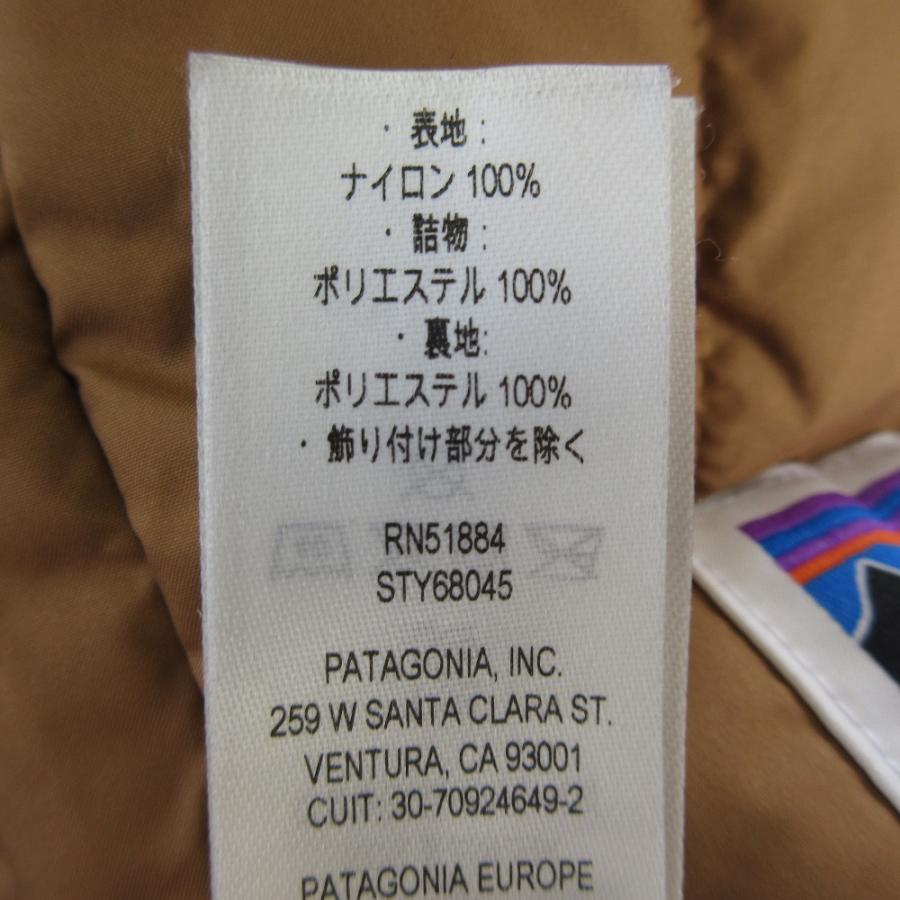 patagonia（パタゴニア） 美品 Insulated Ismus Jacket ボーイズ