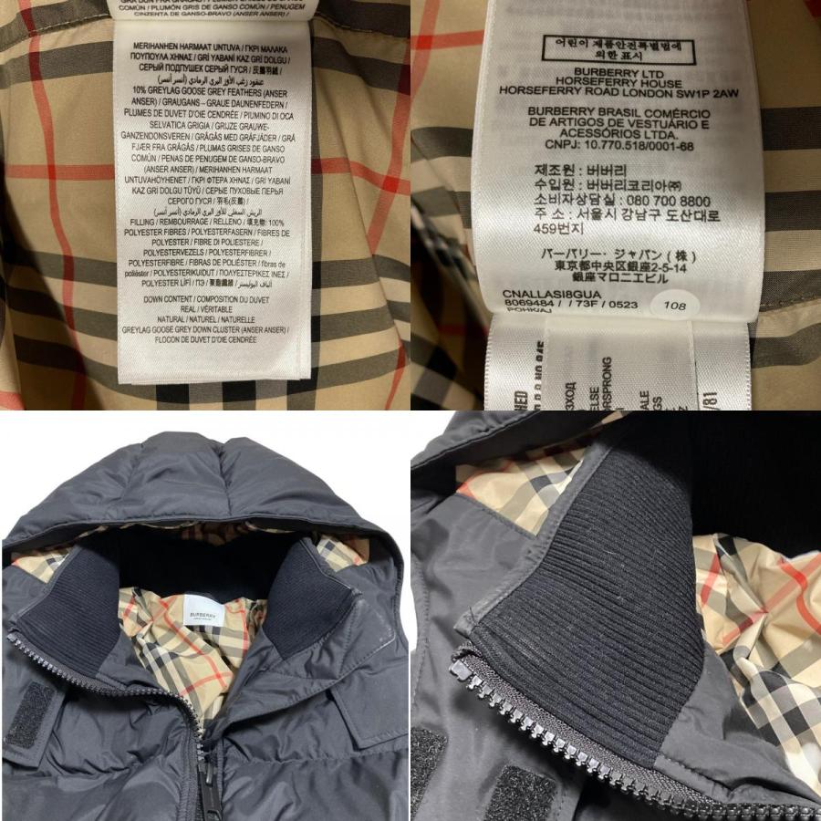 バーバリーロンドン キッズ ダウン ジャケット 92 肉厚 メガチェック フード BURBERRY（バーバリー） 良品 バーバリーキッズ 裏地ノバチェック