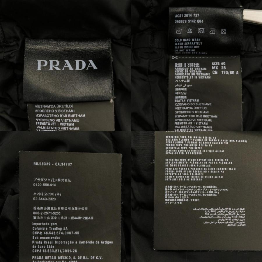 良品 PRADA SPORT プラダスポーツ トライアングルロゴプレート フード
