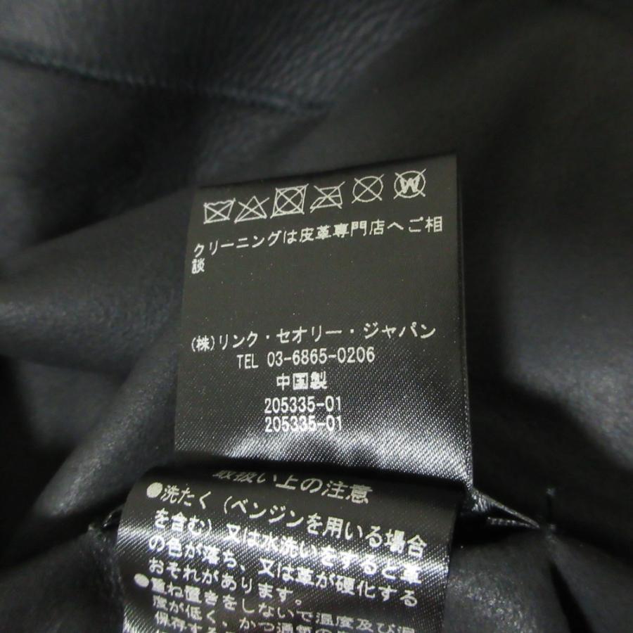 theory（セオリー） 美品 SILKY NAPPALAN CLAIRENE F リバーシブル
