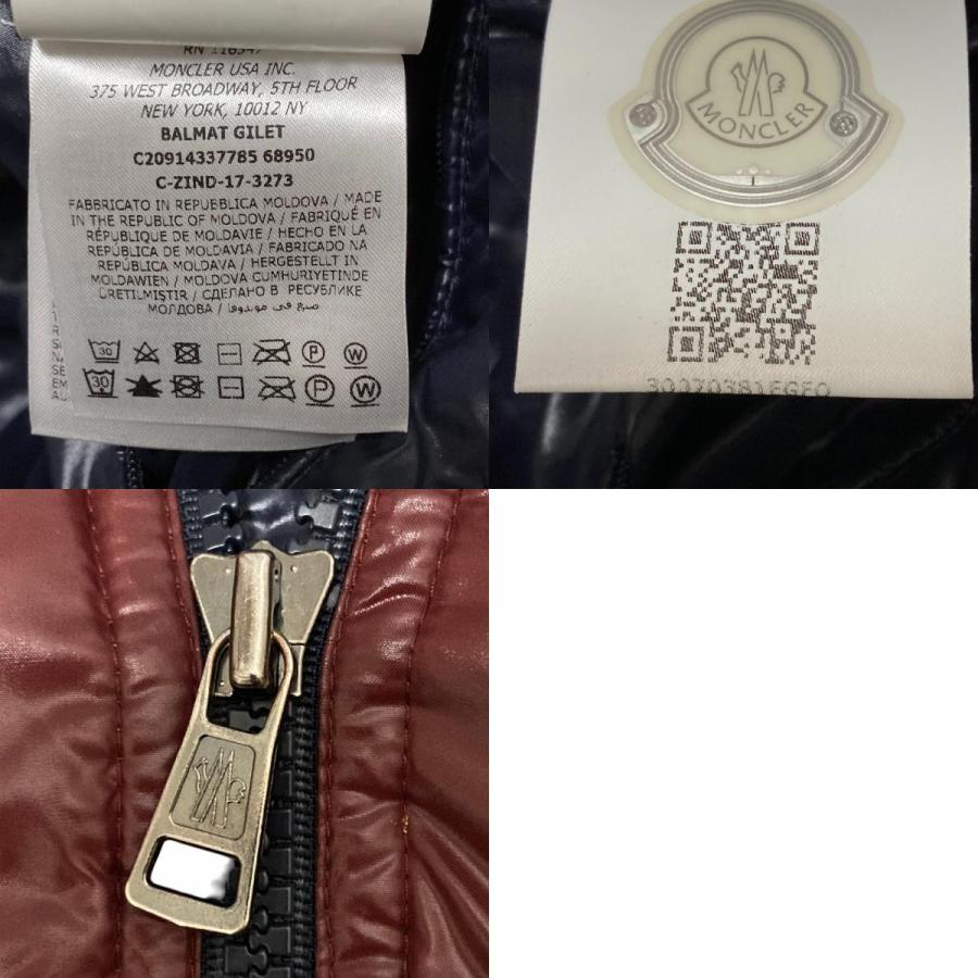 MONCLER（モンクレール） 美品 BALMAT フーデッド ダウンベスト ジレ 