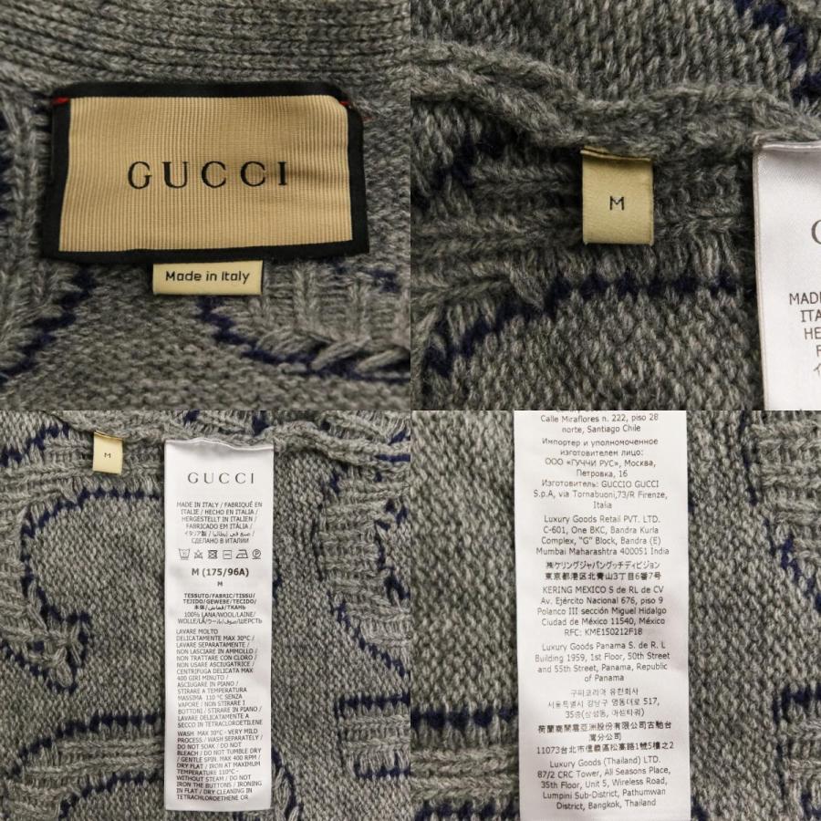 GUCCI（グッチ） 美品 ロゴインターシャ Vネック ニット カーディガン