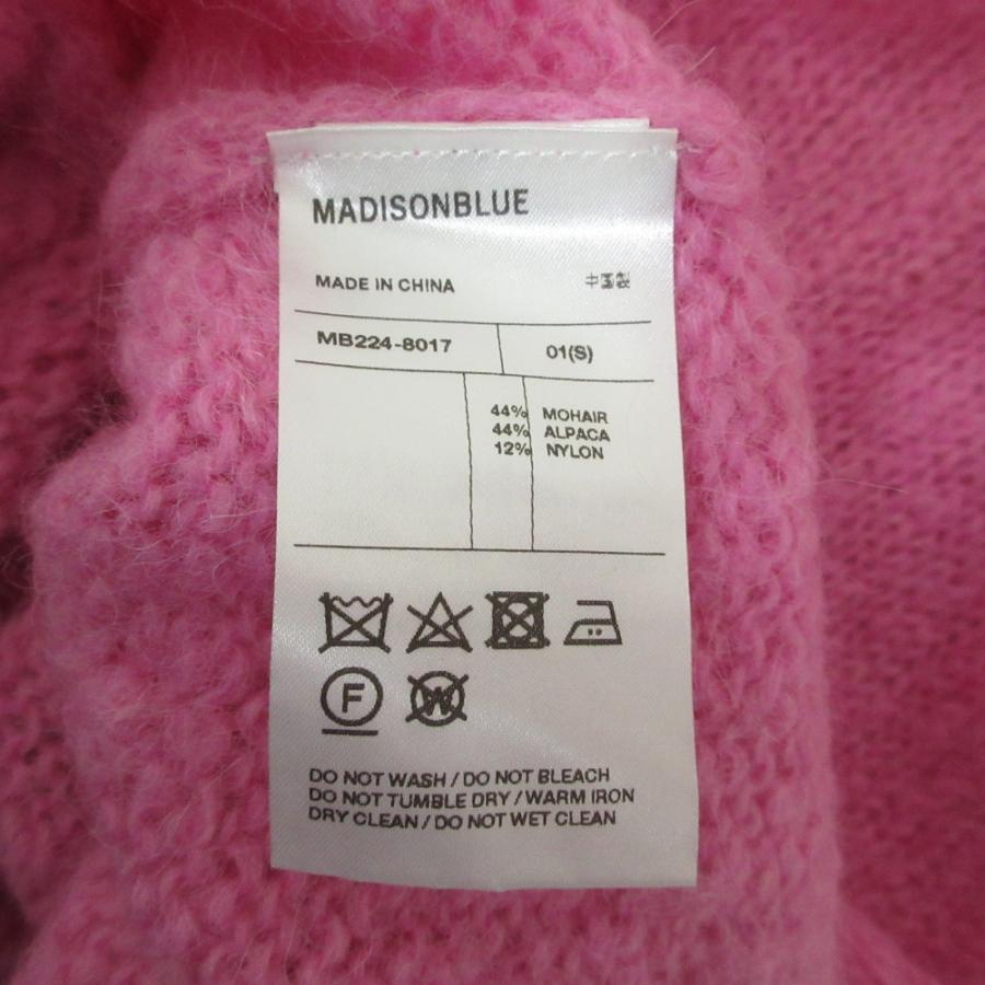美品 MADISONBLUE マディソンブルー LOOSE BIG V CD MOHAIR オーバー