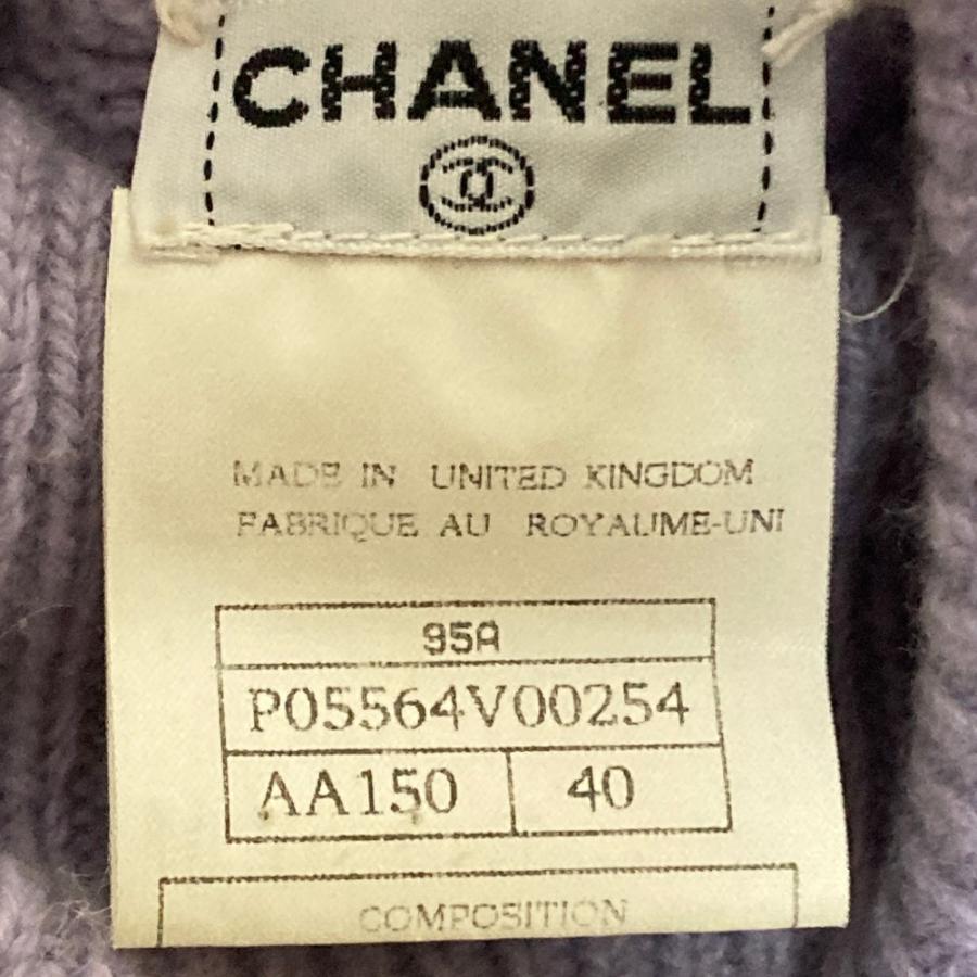 CHANEL（シャネル） 良品 95A CHANEL ヴィンテージ ココマーク