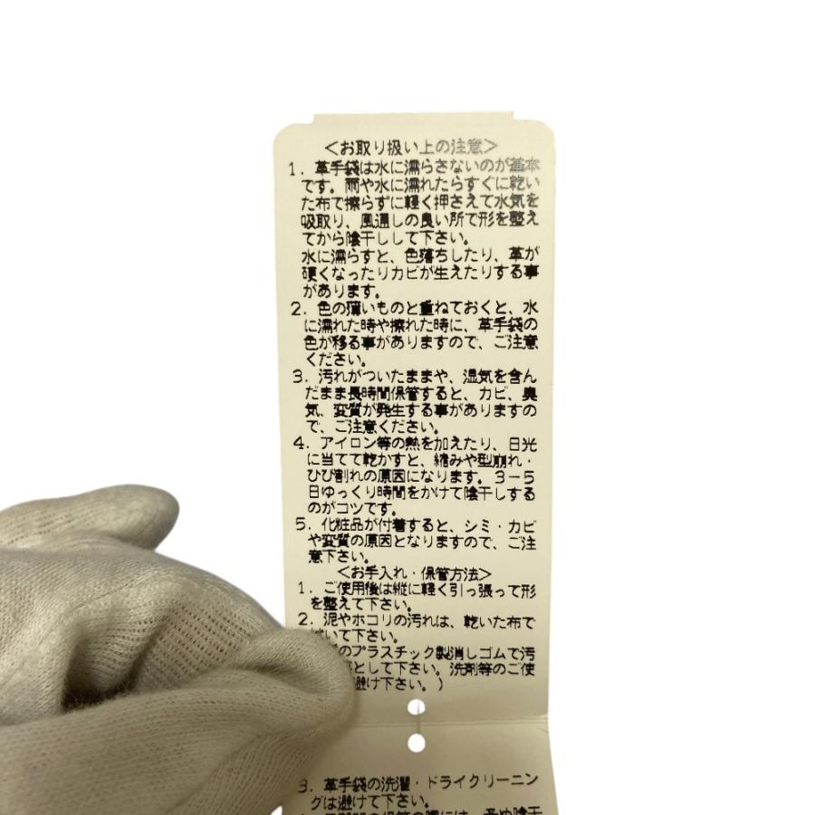 Sermoneta gloves（セルモネータグローブス） 未使用 ゴートスキン