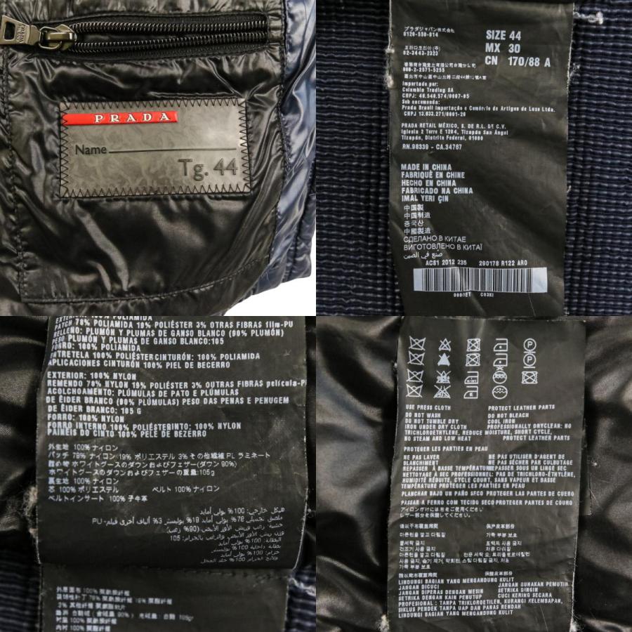 良品 PRADA SPORT プラダスポーツ ダウンジャケット 44 ネイビー