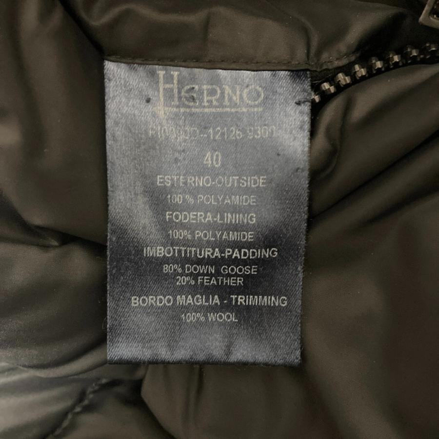 HERNO（ヘルノ） 美品 リブカラー ロングダウンコート サイズ40 