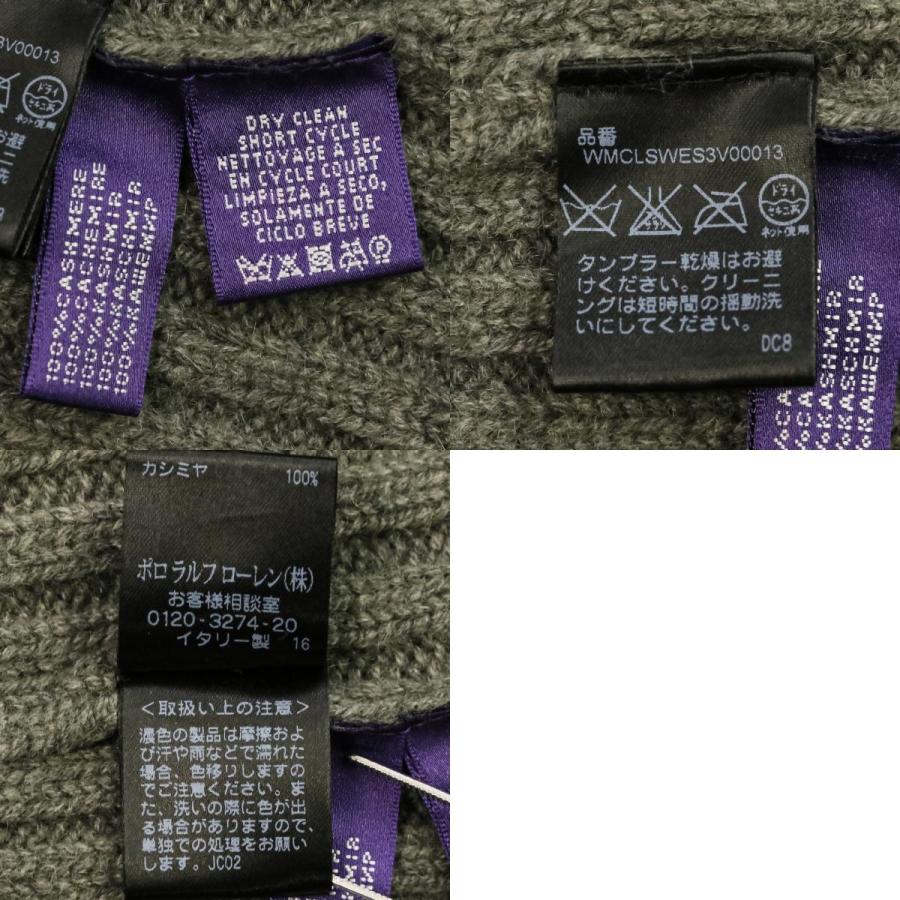 美品 RALPH LAUREN ラルフローレン パープルレーベル カシミヤ100