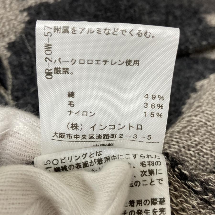 美品 Vivienne Westwood RED LABEL ヴィヴィアンウエストウッド レッドレーベル ジャガードニットコート サイズ2 ブラック グレー レディース 古着 中古 USED Vivienne Westwood red label 美品 RED LABEL ヴィヴィアンウエスト