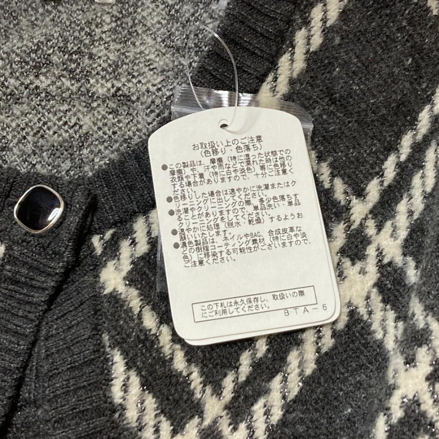 良品 24AW Herlipto ハーリップトゥ Pantheon Checked Knit
