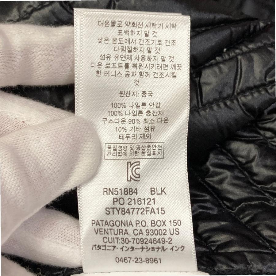 patagonia（パタゴニア） 未使用 ウィメンズ ウルトラライトダウン 